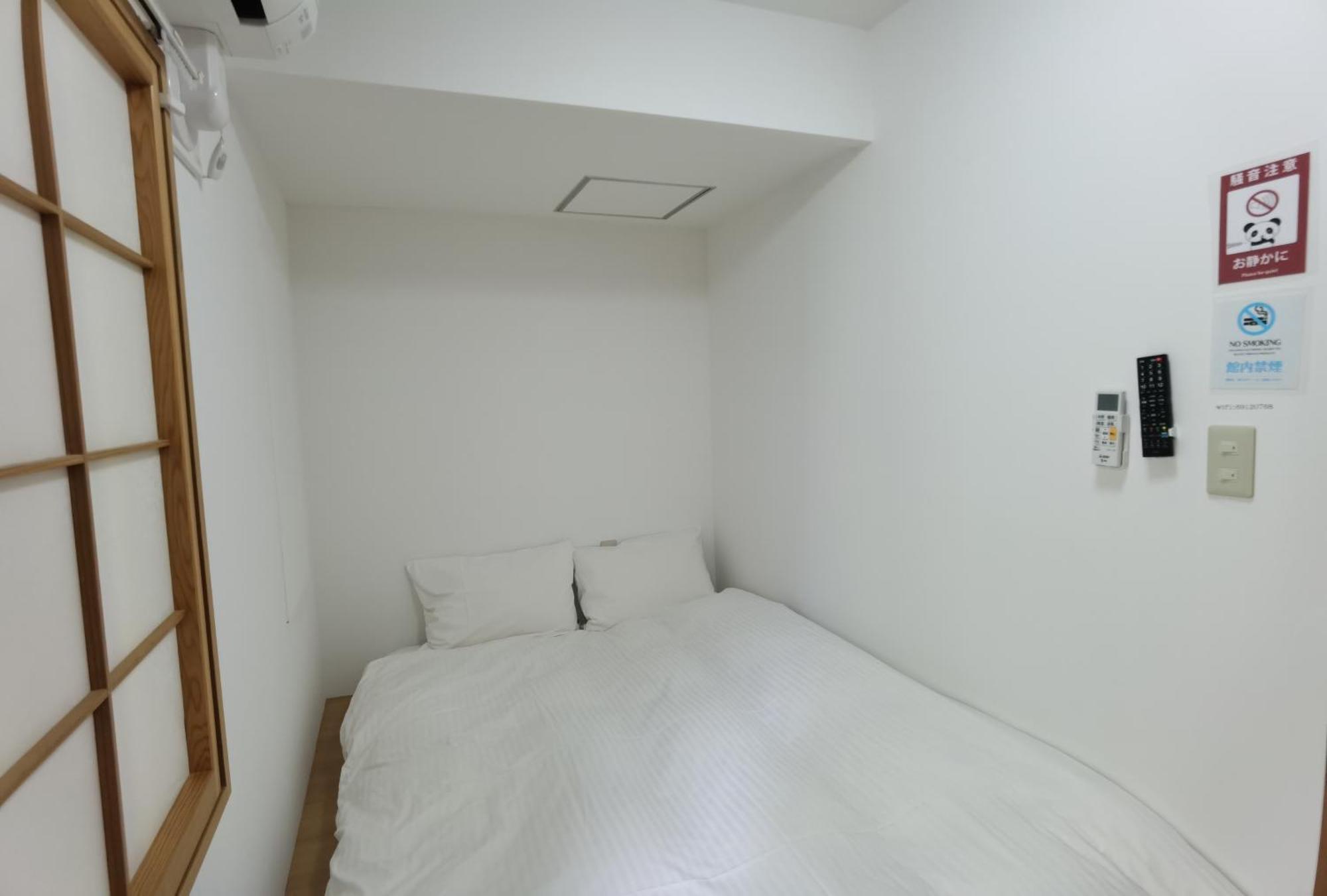 Hotel Belle Via Tokio