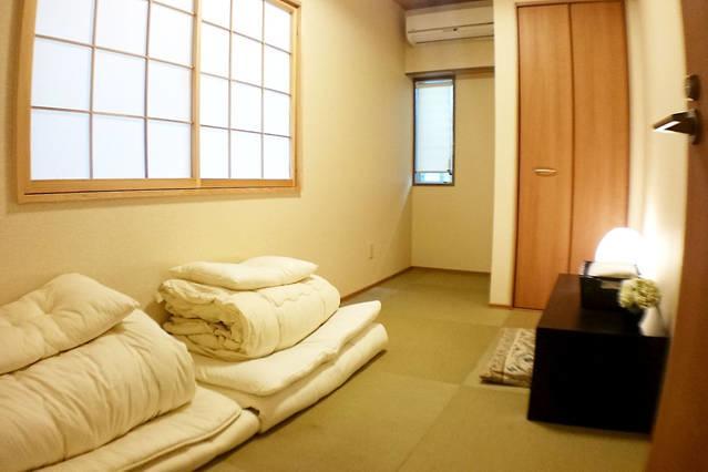 Hotel Belle Via Tokio