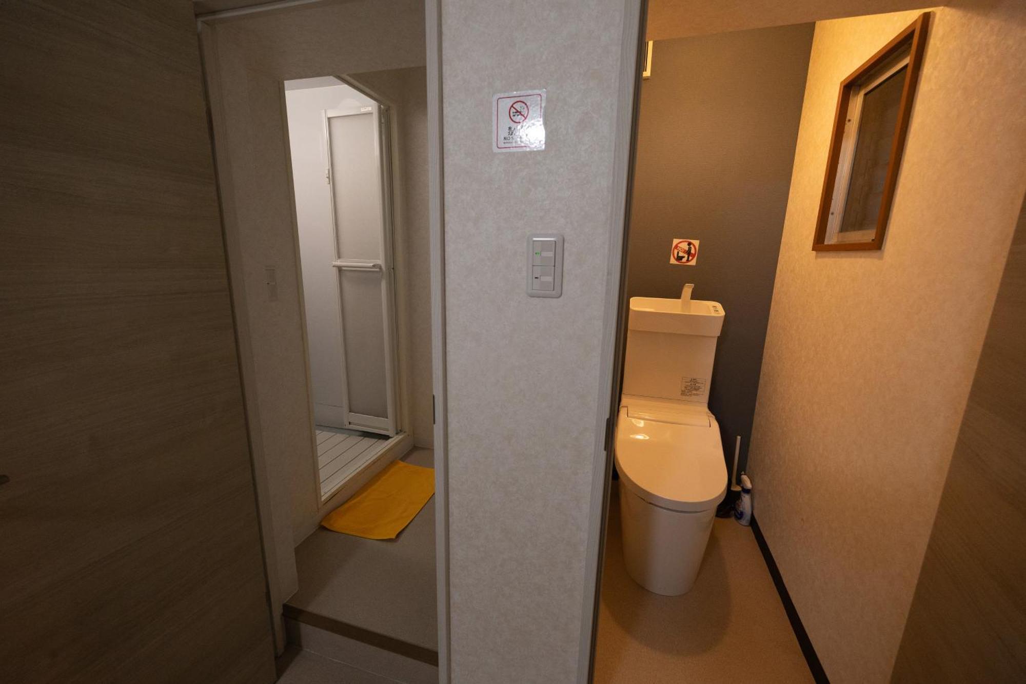 Hotel Belle Via Tokio
